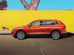 2020 Volkswagen Tiguan Allspace Launch Date Announced 2020 Volkswagen Tiguan Allspace Launch Date Announced