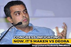 Think Of Your Own Role, Congress Tells Milind Deora After He Praises AAP Think Of Your Own Role, Congress Tells Milind Deora After He Praises AAP