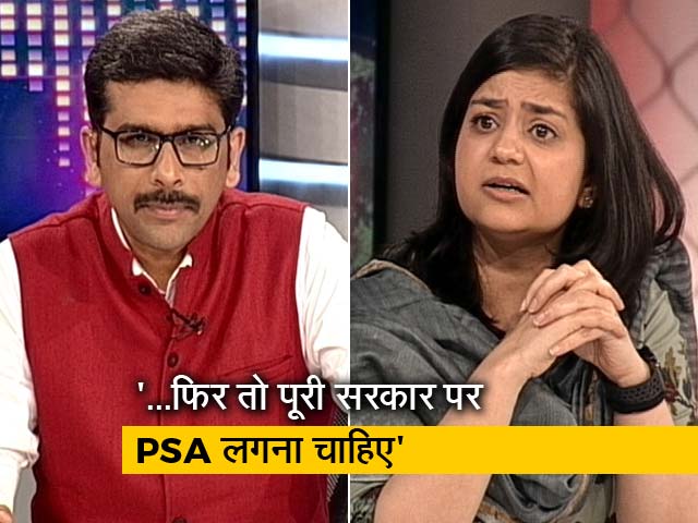 महबूबा मुफ्ती पर PSA लगने के बाद उनकी बेटी इल्तिजा से खास बातचीत