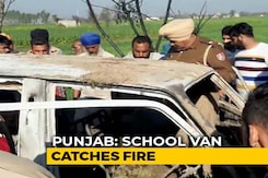 Sangrur: 4 Punjab Children Burnt Alive As School Van Catches Fire Sangrur: 4 Punjab Children Burnt Alive As School Van Catches Fire