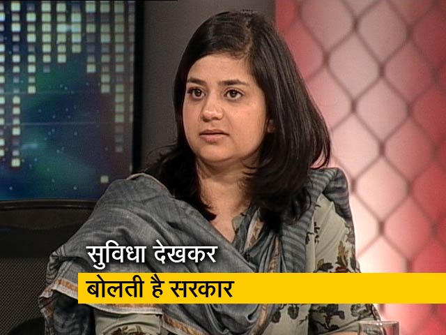 PM भूले रहे हैं कि उन्होंने महबूबा मुफ्ती के साथ मिलकर सरकार बनाई थी: इल्तिज़ा मुफ्ती