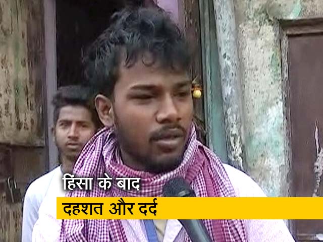 दिल्ली हिंसा के बाद दहशत और दर्द की तमाम कहानियां