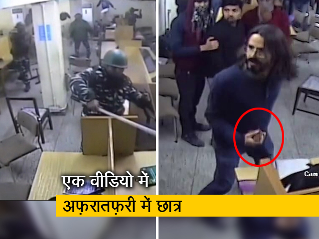 जामिया लाठीचार्ज के नए वीडियो सामने आए, छात्रों को मारती दिखाई दे रही है पुलिस