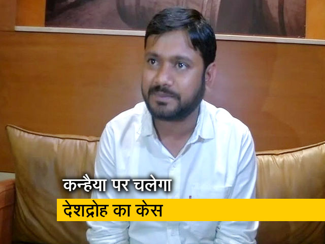 देशद्रोह मामले में बोले कन्हैया कुमार- फास्टट्रैक कोर्ट में चले केस