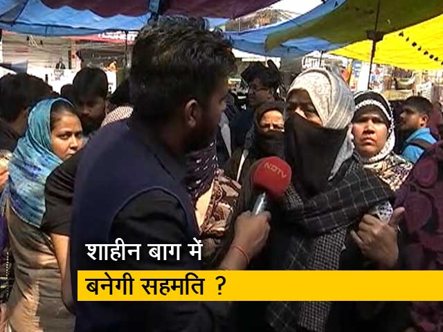 सिटी एक्सप्रेस: शर्तों के साथ रास्ता खोलने को तैयार शाहीन बाग प्रदर्शनकारी