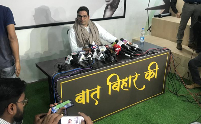 प्रशांत किशोर बोले- लालू यादव के राज से तुलना बंद करें नीतीश, गरीब राज्य को अमीर बनाने का जिम्मा किसका? 10 बड़ी बातें