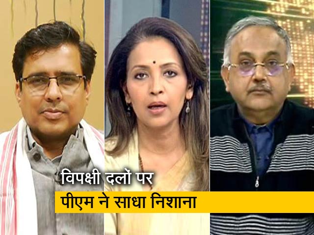 पीएम मोदी ने राष्ट्रपति के अभिभाषण को लेकर संसद में दिया जवाब