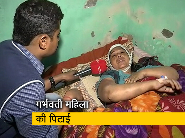 दिल्ली हिंसा : गर्भवती महिला ने पुलिस पर लगाया मारपीट का आरोप