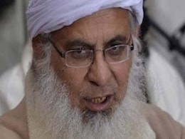Deposed Pak Cleric Agrees To Vacate Mosque After Striking Deal With Government Deposed Pak Cleric Agrees To Vacate Mosque After Striking Deal With Government