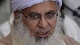 Watch: Pak Cleric Slams Own Government As "Tyrannical", Denounces War With India
