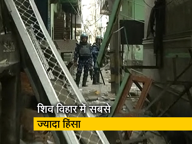 दिल्ली हिंसा: शिव विहार में हर तरफ तबाही का मंजर