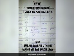 Memes, Helpline, Question Bank: CBSE's Formula To Help Students Through The Exam Memes, Helpline, Question Bank: CBSE's Formula To Help Students Through The Exam