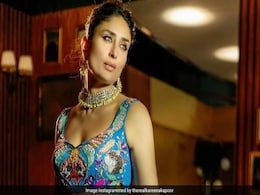 Kareena Kapoor ने Instagram पर इस नाम से बनाया एकाउंट, तो जरीन खान बोलीं- स्वागत है बेगम... Kareena Kapoor ने Instagram पर इस नाम से बनाया एकाउंट, तो जरीन खान बोलीं- स्वागत है बेगम...