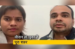 कोरोना वायरस का कहर, वुहान में फंसे भारतीय की कहानी कोरोना वायरस का कहर, वुहान में फंसे भारतीय की कहानी