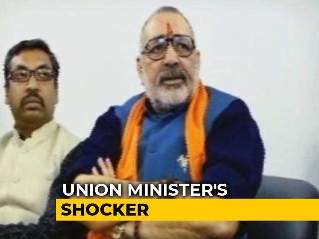 Muslims Should Have Been Sent To Pakistan In 1947, Says Union Minister