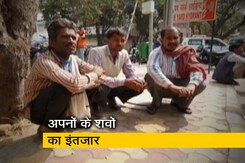 दिल्ली हिंसा: मौत का अफसोस बाकी दिल्ली हिंसा: मौत का अफसोस बाकी