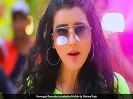 Bhojpuri Song Video: अक्षरा सिंह होली पर लेकर आईं भोजपुरी रैप सॉन्ग, धांसू Video हुआ वायरल Bhojpuri Song Video: अक्षरा सिंह होली पर लेकर आईं भोजपुरी रैप सॉन्ग, धांसू Video हुआ वायरल