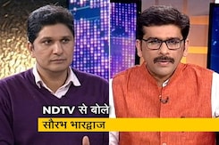 खबरों की खबर: AAP विधायक सौरभ भारद्वाज ने बताया दिल्ली में कैसे जीती ध्रुवीकरण की जंग खबरों की खबर: AAP विधायक सौरभ भारद्वाज ने बताया दिल्ली में कैसे जीती ध्रुवीकरण की जंग