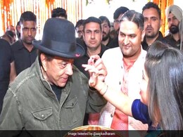 धर्मेंद्र का करनाल स्थित नया ढाबा 'ही मैन' हुआ सील, 22 दिन पहले किया था उद्घाटन धर्मेंद्र का करनाल स्थित नया ढाबा 'ही मैन' हुआ सील, 22 दिन पहले किया था उद्घाटन