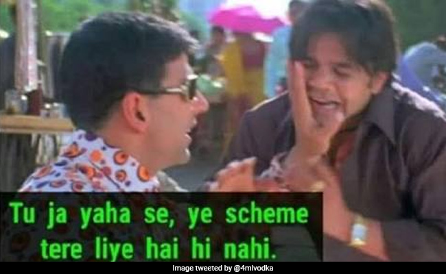 दिल्ली विधानसभा में कांग्रेस नहीं खोल पाई खाता, तो लोग बोले- ये स्कीम तेरे लिए नहीं...पढ़ें मजेदार Memes