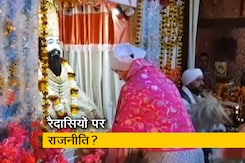 रविदास जयंती पर वाराणसी पहुंचीं प्रियंका गांधी रविदास जयंती पर वाराणसी पहुंचीं प्रियंका गांधी