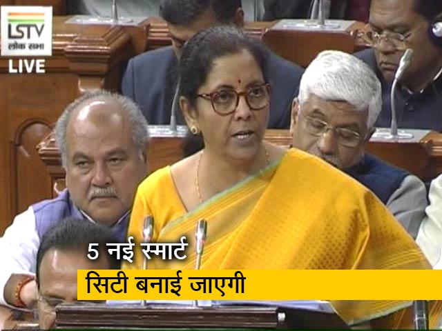 ढांचागत परियोजनाओं के लिए 'परियोजना तैयारी सुविधा' विकसित की जाएगी: निर्मला सीतारमण