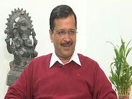 ''शाहीन बाग BJP का किया हुआ 10 दिन का तमाशा'', पढ़ें अरविंद केजरीवाल की NDTV से 15 खास बातें ''शाहीन बाग BJP का किया हुआ 10 दिन का तमाशा'', पढ़ें अरविंद केजरीवाल की NDTV से 15 खास बातें