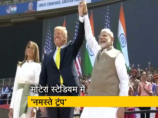 मोटेरा में 'नमस्ते ट्रंप' कार्यक्रम: प्रधानमंत्री नरेंद्र मोदी का पूरा भाषण