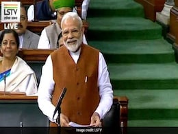 PM मोदी ने विपक्षी दलों पर साधा निशाना, पढ़ी सर्वेश्वर दयाल सक्सेना की कविता और दाग देहलवी का शेर, देखें VIDEO PM मोदी ने विपक्षी दलों पर साधा निशाना, पढ़ी सर्वेश्वर दयाल सक्सेना की कविता और दाग देहलवी का शेर, देखें VIDEO