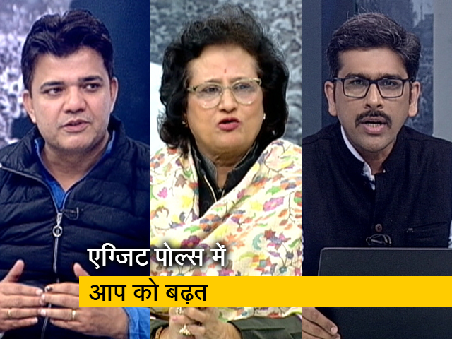 मुकाबला: एग्जिट पोल में AAP की सत्ता में वापसी, 11 फरवरी को क्या होगा?