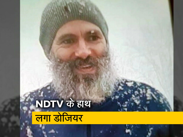 किस वजह से उमर अब्दुल्ला पर PSA लगाया गया?