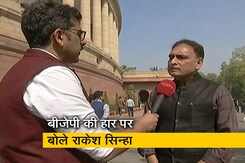 Delhi Results 2020: दिल्ली के चुनाव में स्थानीय मुद्दों और नेतृत्व का महत्व था: राकेश सिन्हा Delhi Results 2020: दिल्ली के चुनाव में स्थानीय मुद्दों और नेतृत्व का महत्व था: राकेश सिन्हा