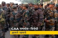 दिल्ली के जाफराबाद में पथराव के बाद तनाव, भारी संख्या में पुलिस बल तैनात दिल्ली के जाफराबाद में पथराव के बाद तनाव, भारी संख्या में पुलिस बल तैनात