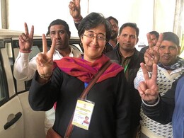 AAP के तीन विधायकों को नई जिम्मेदारी: आतिशी को गोवा और जरनैल को पंजाब का प्रभार, राघव चड्ढा होंगे दिल्ली जल बोर्ड उपाध्यक्ष AAP के तीन विधायकों को नई जिम्मेदारी: आतिशी को गोवा और जरनैल को पंजाब का प्रभार, राघव चड्ढा होंगे दिल्ली जल बोर्ड उपाध्यक्ष