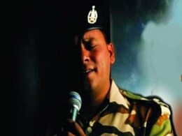 अंतरराष्ट्रीय महिला दिवस : दुर्गम सीमा पर डटे रहने वाले इस जवान ने बेटी के लिए गाया अनूठा गीत, देखें- VIDEO अंतरराष्ट्रीय महिला दिवस : दुर्गम सीमा पर डटे रहने वाले इस जवान ने बेटी के लिए गाया अनूठा गीत, देखें- VIDEO