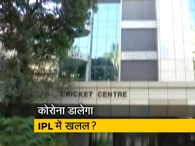 IPL के पहले मैच की टिकट ब्रिक्री पर रोक