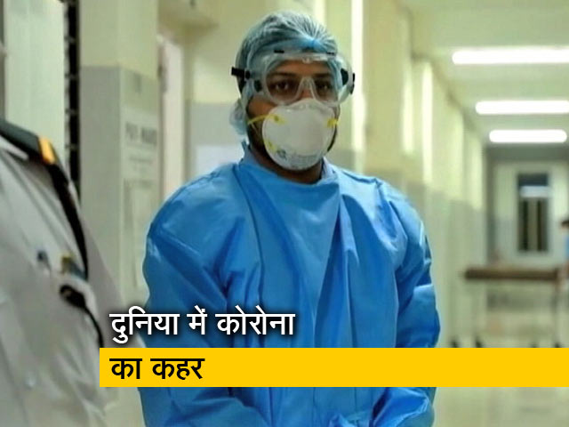 सिटी सेंटर: 100 से ज्यादा देश कोरोना से प्रभावित