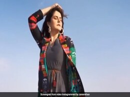 जरीन खान ने पंजाबी सॉन्ग पर दिखाया नया अंदाज, इंटरनेट पर Video ने मचाई धूम जरीन खान ने पंजाबी सॉन्ग पर दिखाया नया अंदाज, इंटरनेट पर Video ने मचाई धूम