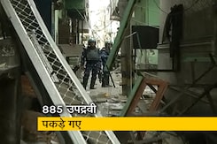 सिटी एक्सप्रेस: दिल्ली हिंसा में अब तक 43 लोगों की मौत सिटी एक्सप्रेस: दिल्ली हिंसा में अब तक 43 लोगों की मौत