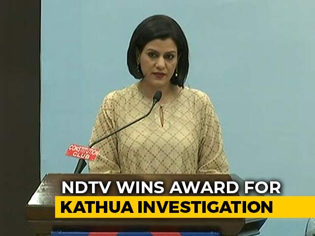 NDTV Wins Award For Kathua Reports: Watch Nidhi Razdan's Speech