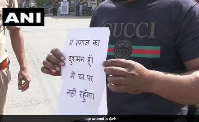 Enemy Of Society: Uttarakhand Police Shame Those Defying Coronavirus Curfew