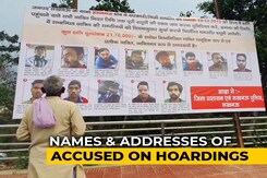 CAA Violence-Accused "Named and Shamed" On Yogi Adityanath's Orders CAA Violence-Accused "Named and Shamed" On Yogi Adityanath's Orders