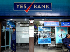 YES बैंक पर RBI की पाबंदी से दो दिन पहले ही वडोदरा नगर निगम ने निकाल लिए थे 265 करोड़ रुपये