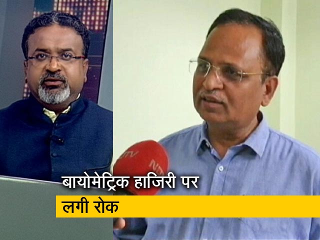 हॉट टॉपिक: दिल्ली के स्वास्थ्य मंत्री सत्येन्द्र जैन ने कहा, "इम्युनिटी मजबूत रहेगी तो सब ठीक"