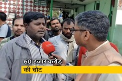 चिकन कारोबार पर कोरोना की मार चिकन कारोबार पर कोरोना की मार