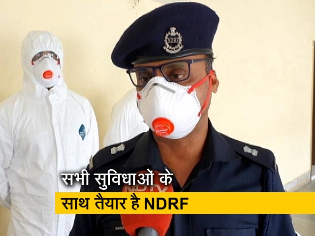 Video: कोरोना के बढ़ते प्रकोप के बीच सभी एजेंसियों को तैयार रहने के निर्देश