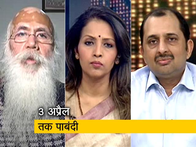 हॉट टॉपिक: यस बैंक संकट: 50 हजार से ज्यादा निकालने पर लगी रोक