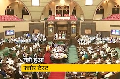 26 मार्च तक मध्य प्रदेश विधानसभा की कार्यवाही स्थगित 26 मार्च तक मध्य प्रदेश विधानसभा की कार्यवाही स्थगित
