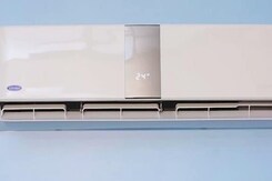 Carrier's 'Father of Cool' AC Carrier's 'Father of Cool' AC