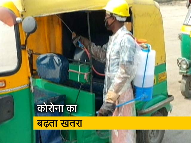 Video: भारत में तेजी से बढ़ रहा है कोरोना वायरस का खतरा